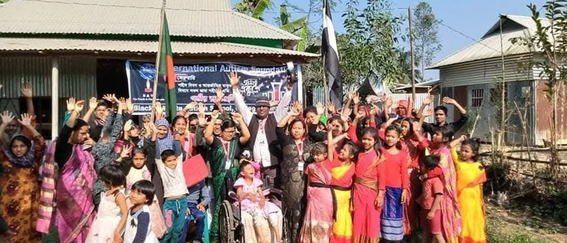 Children at the Black & White Autism Village in Madhupur