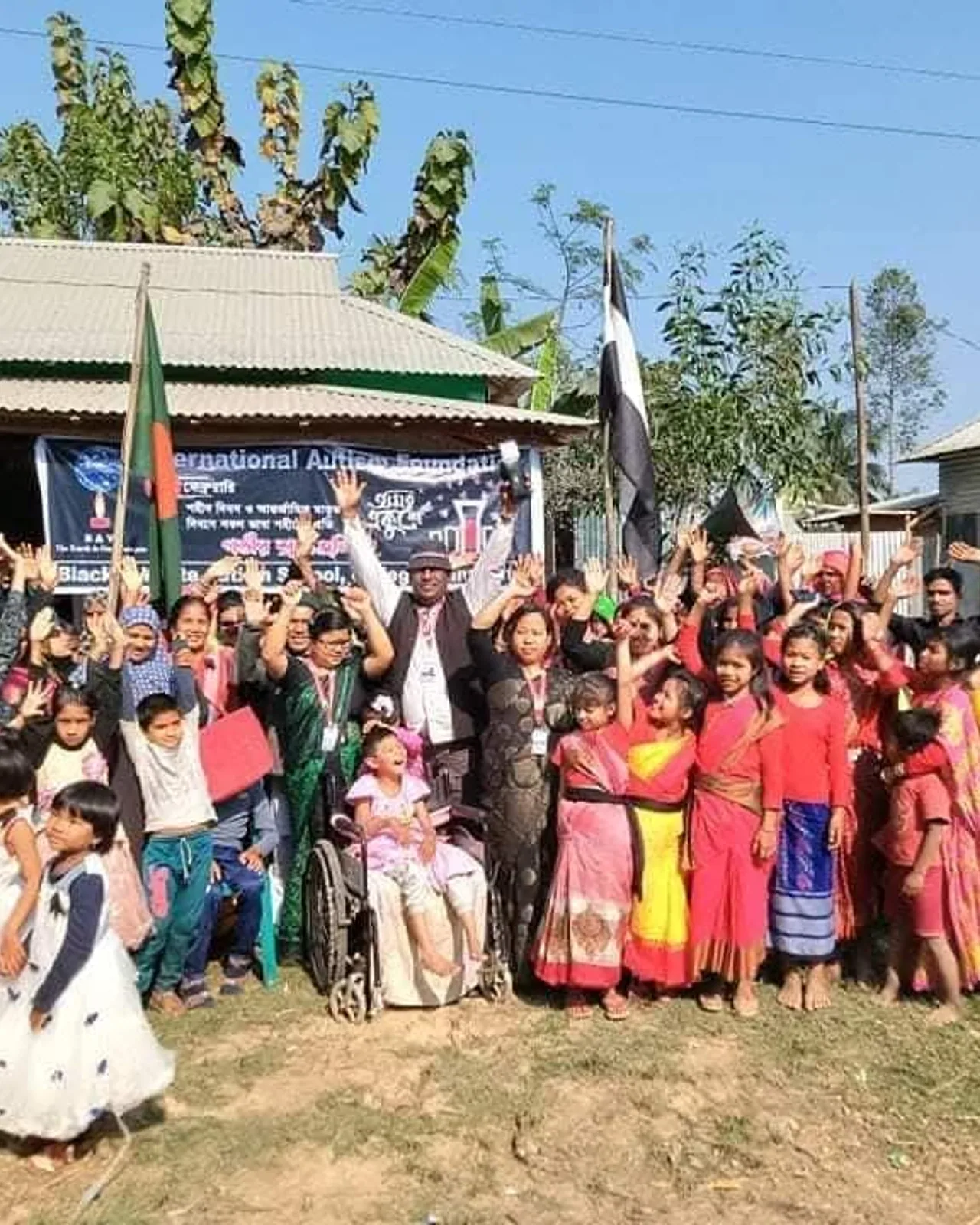 Black & White Autism Village, Madhupur