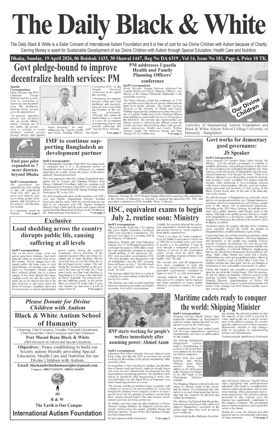 The Daily Black & White — masthead